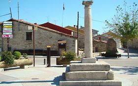 Alojamientos El Castillo